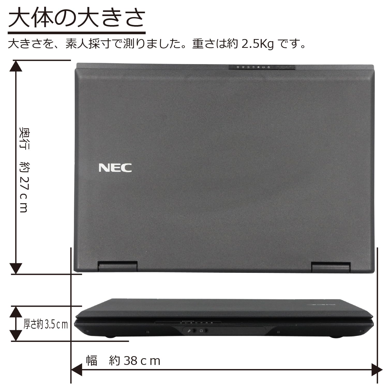 Amazon.co.jp: 中古パソコン NEC Versa Pro PC-VK26TX-N Windows10