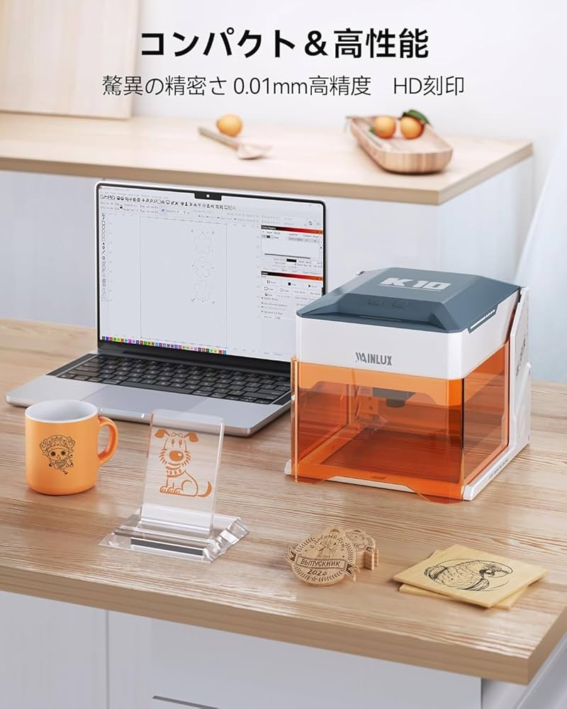 Amazon.co.jp: WAINLUX K10 3W レーザー刻印機、ミニレーザー彫刻機
