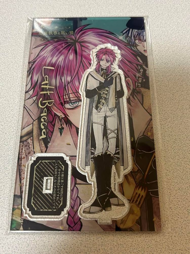 Amazon.co.jp: あくねこ ラト バースデーグッズ アクスタ : おもちゃ