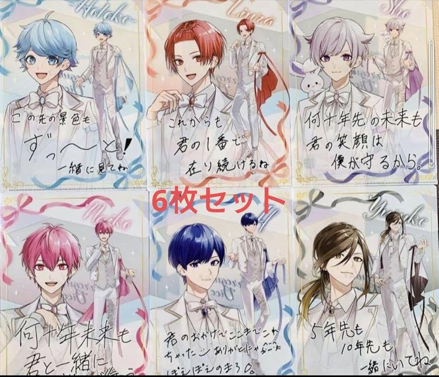 Amazon.co.jp: いれいす ファミリーマート ファミマ クリアファイル 6