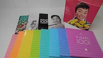 Amazon.co.jp: 美空ひばり23回忌 特別商品 「ひばり千夜一夜