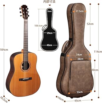 Amazon.co.jp: CAHAYA セミ ギターハードケース アコギ