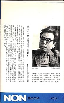 71qjLdiMa6L._AC_UF350,