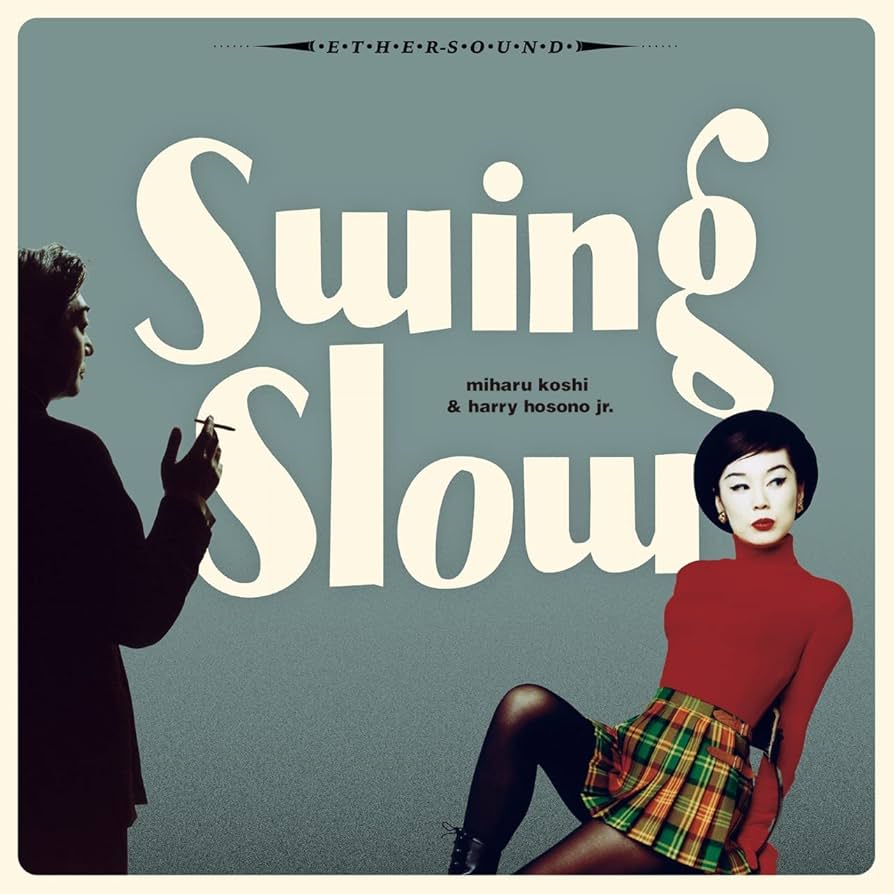 Amazon.co.jp: swing slow (2021 mix): ミュージック