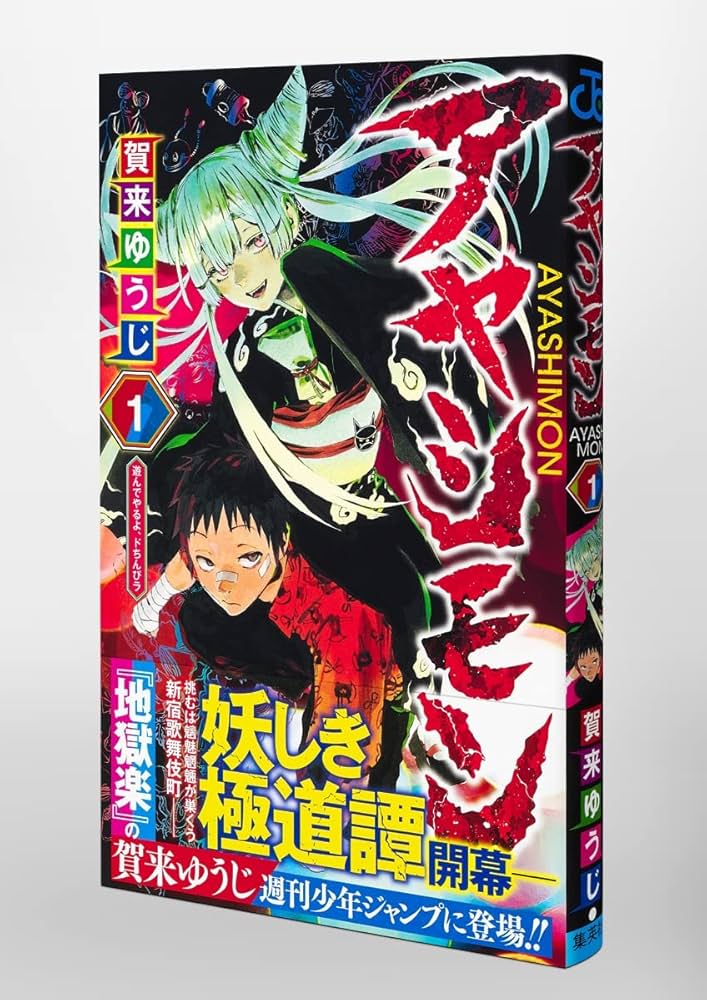 71qlv0Gu6CL._AC_UF1000,