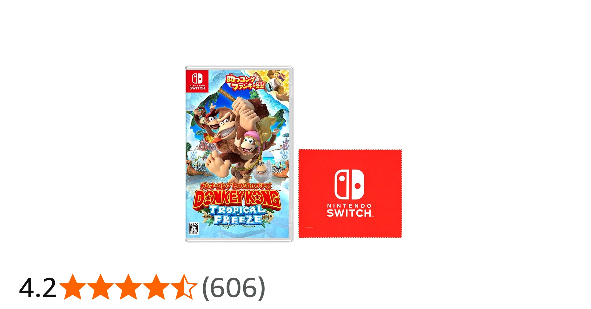 Amazon.co.jp: ドンキーコング トロピカルフリーズ - Switch 【Amazon