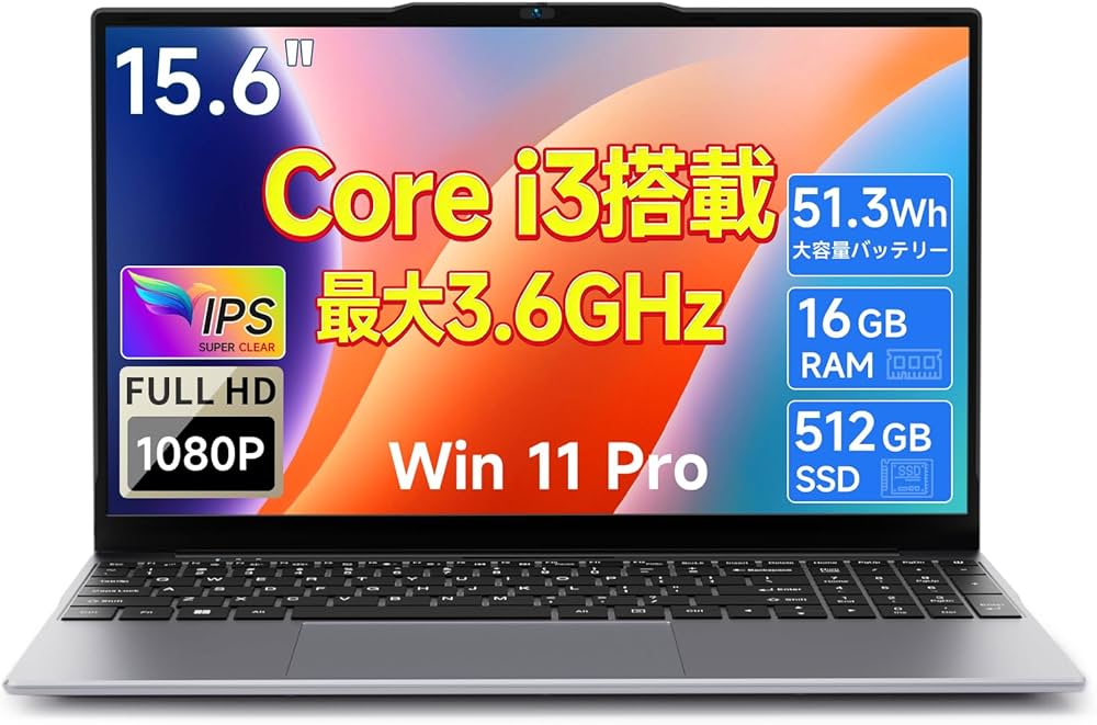 Amazon.co.jp: 2026最新 ノートパソコン 16GB DDR4(32GB拡張可能）+