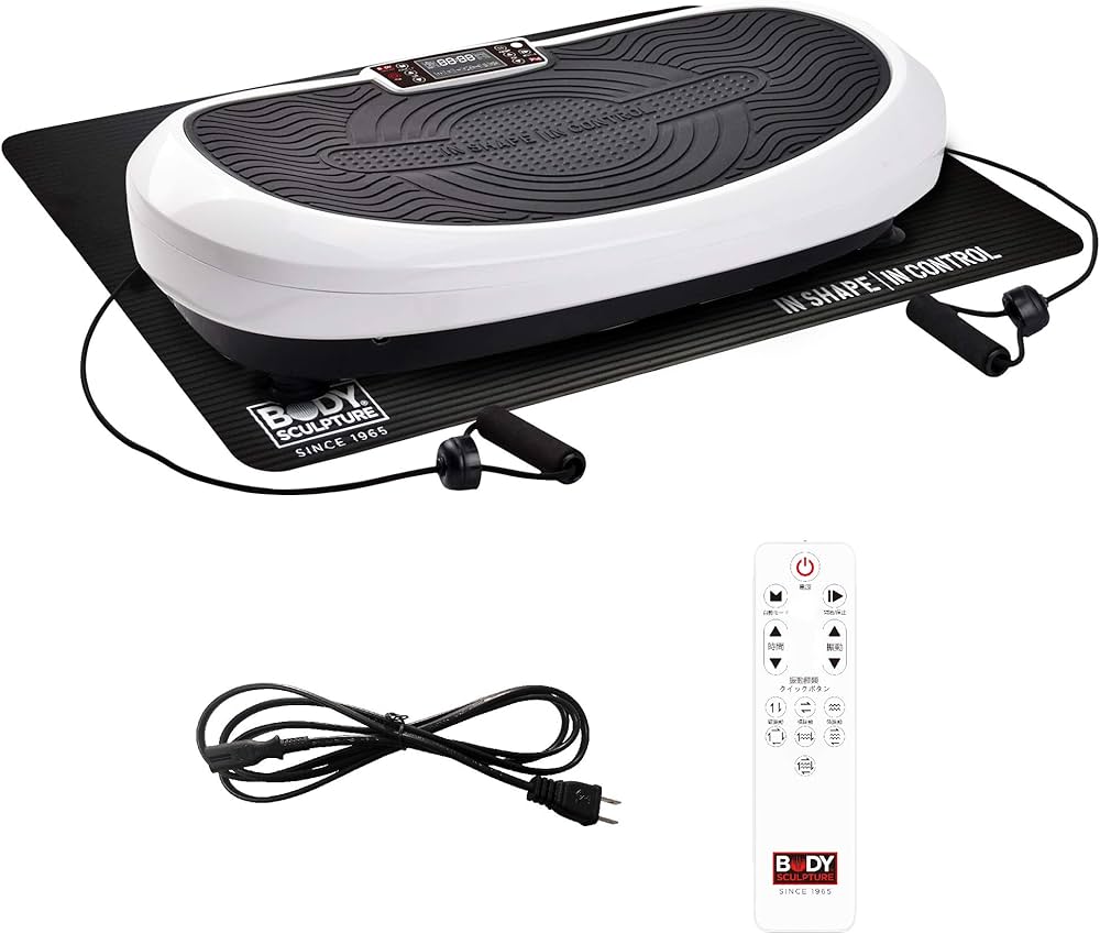 Amazon | ボディスカルプチャー 振動マシン セブンパワーウェーブ