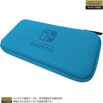 Amazon.co.jp: 【任天堂ライセンス商品】スリムハードポーチfor