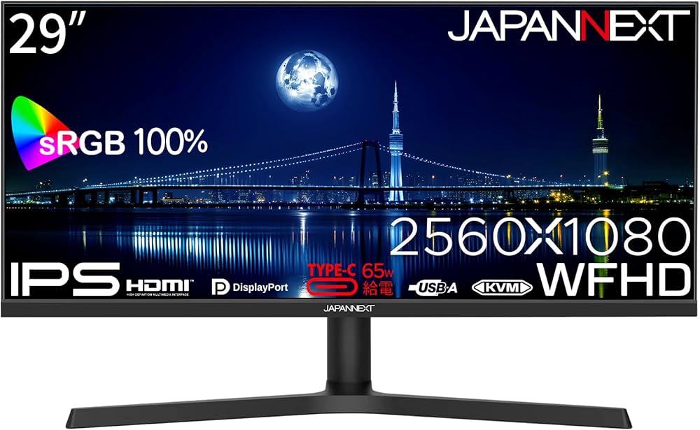 Amazon.co.jp: JAPANNEXT 29インチ IPSパネル搭載 ワイドフルHD