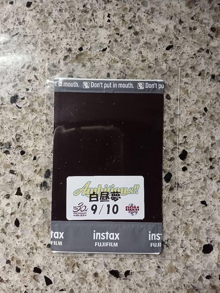 Amazon.co.jp: BBM 2020 女子プロレス 白昼夢 渡辺未詩 辰巳リカ 直筆