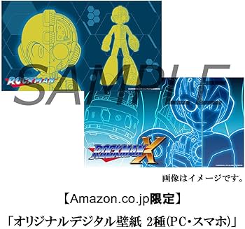 Amazon.co.jp: ロックマン&ロックマンX 5in1 スペシャルBOX -Switch