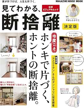 71r5es0EWzL._AC_UF350,