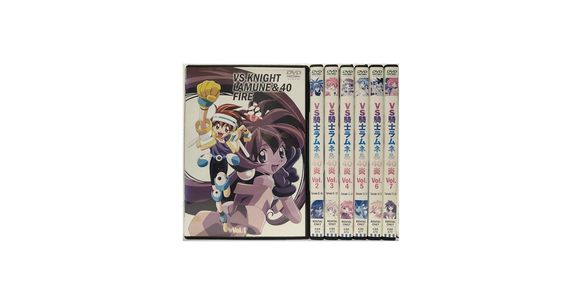 Amazon.co.jp: VS騎士ラムネ&40 炎 [レンタル落ち] 全7巻セット