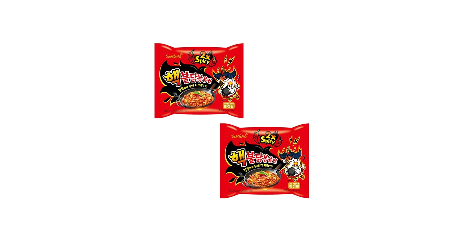 Amazon.com : Samyang HACK Buldak Bokeum Ramen 2PCS HOT Spicy Fire
