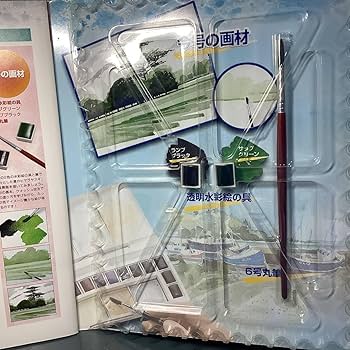 Amazon.co.jp: デアゴスティーニ 水彩で描く 1号?80号 まとめて (1号?3