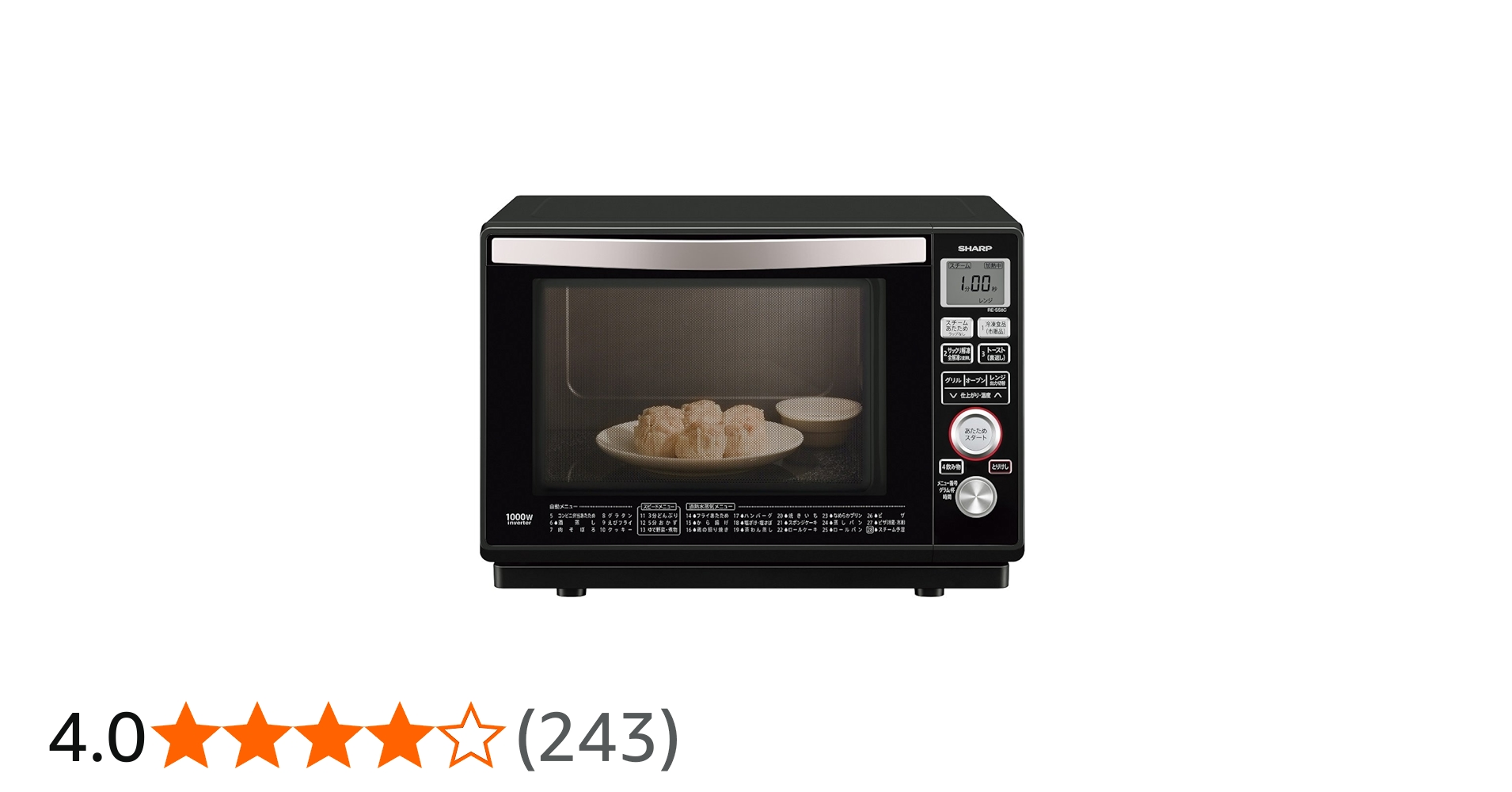 Amazon | シャープ 過熱水蒸気オーブンレンジ 23L ブラック RE-SS8C-B