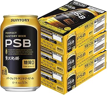 Amazon.co.jp: パーフェクトサントリービール PSB 350ml 72本 【糖質