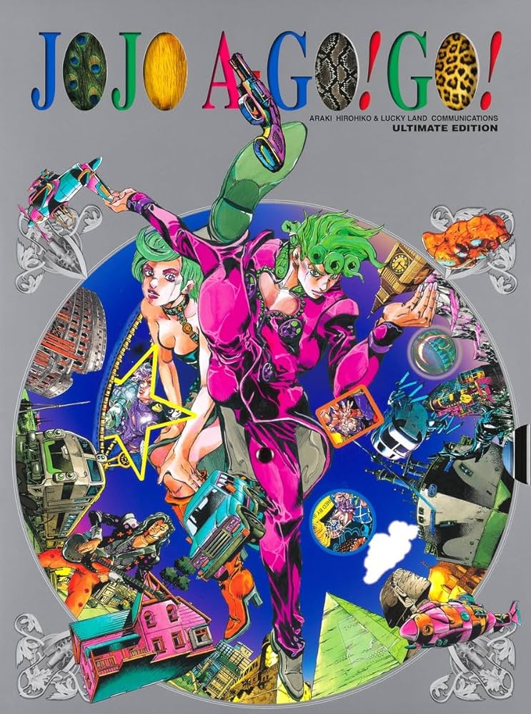 Amazon.com: Jojo A-Go! Go!: 9784087825916: Araki, Hirohiko: Books
