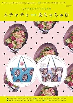 71rDn6SsxbL._AC_UF350,