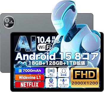 Amazon.co.jp: 【タブレット 10インチ以上Android 15新登場】AvidPad