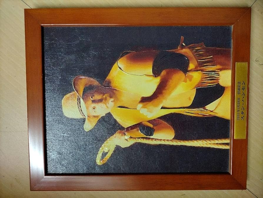 Amazon.co.jp: ジャイアント馬場 スタンハンセン 油絵セット : ホーム