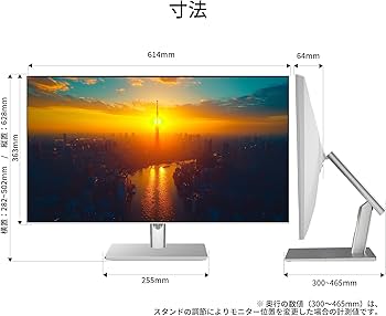 Amazon.co.jp: JAPANNEXT 27インチ モニター WQHD 2560x1440解像度 IPS