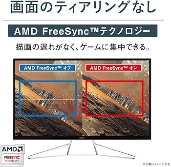 Amazon.co.jp: Acer 4K モニター ディスプレイ OmegaLine 31.5インチ