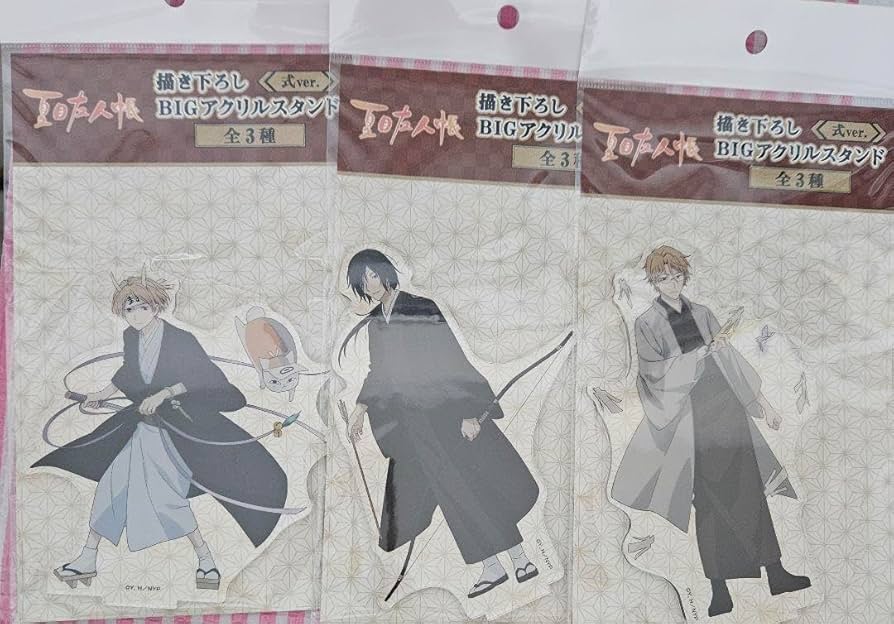 Amazon.co.jp: 夏目友人帳 夏目貴志 ニャンコ先生 的場静司 名取周一