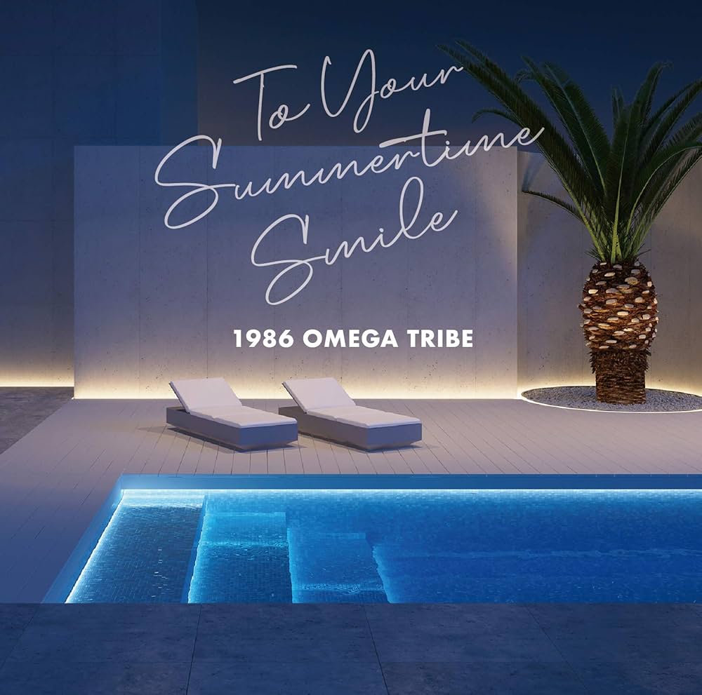 Amazon.co.jp: 1986 OMEGA TRIBE 35th Anniversary Album 