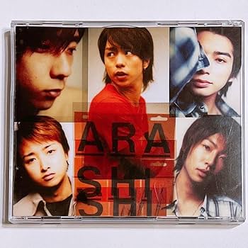 Amazon.co.jp: 嵐 One 初回限定盤 CD DVD 大野智 櫻井翔 相葉雅紀 二宮