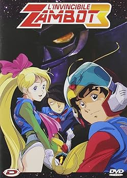 Amazon.co.jp: 無敵超人ザンボット3 コンプリート DVD-BOX (全23話