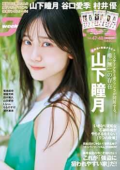 71rSf8-oJyL._AC_UF350,