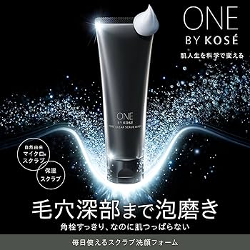 Amazon | ONE BY KOSE(ワンバイコーセー) 【セット買い】クレンジング