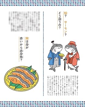 こどもオレンジページNo.8 (ORANGE PAGE MOOK) | 汐見稔幸, オレンジ