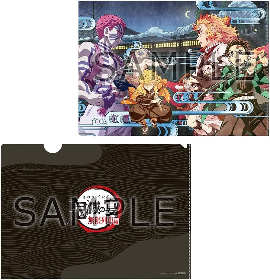 Amazon.co.jp: 【Amazon.co.jp限定】鬼滅の宴 -無限列車編-(メーカー