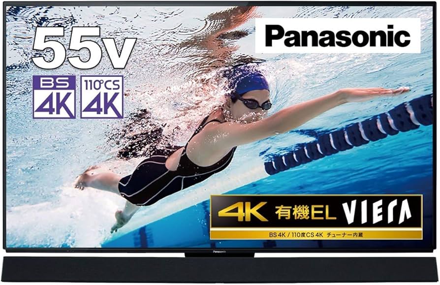Amazon | パナソニック 55V型 4Kダブルチューナー内蔵 有機EL テレビ