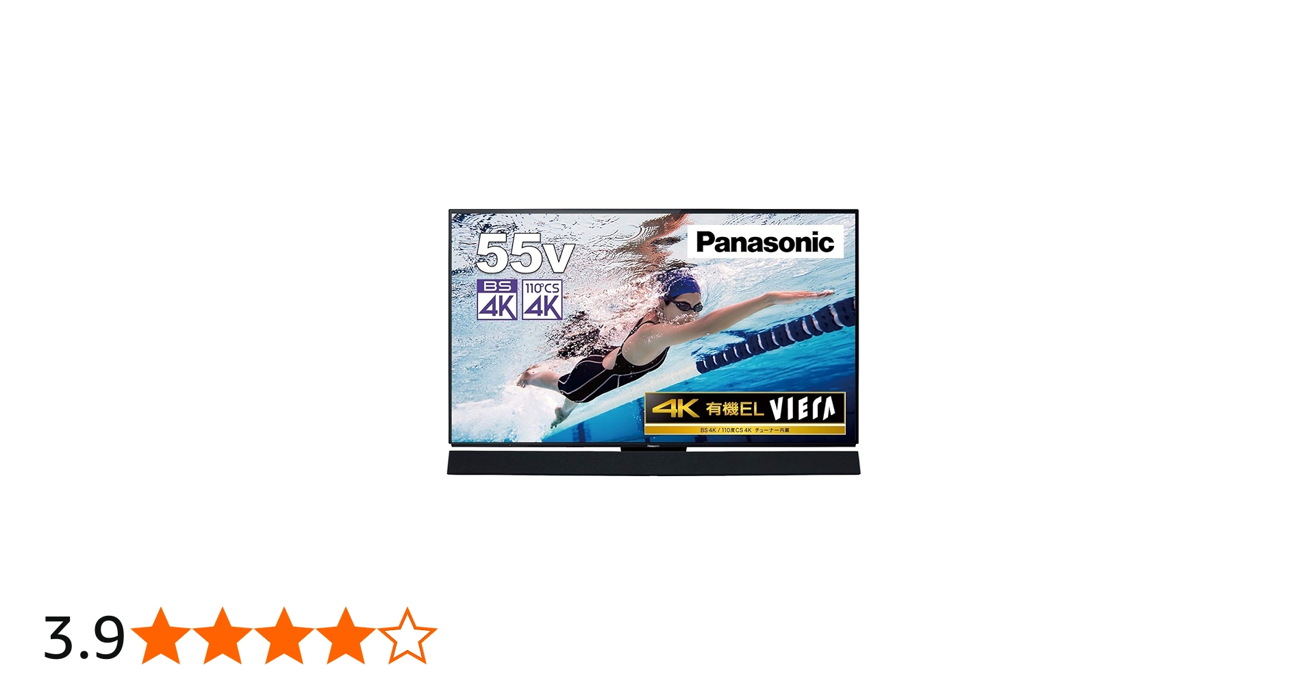 Amazon | パナソニック 55V型 4Kダブルチューナー内蔵 有機EL テレビ