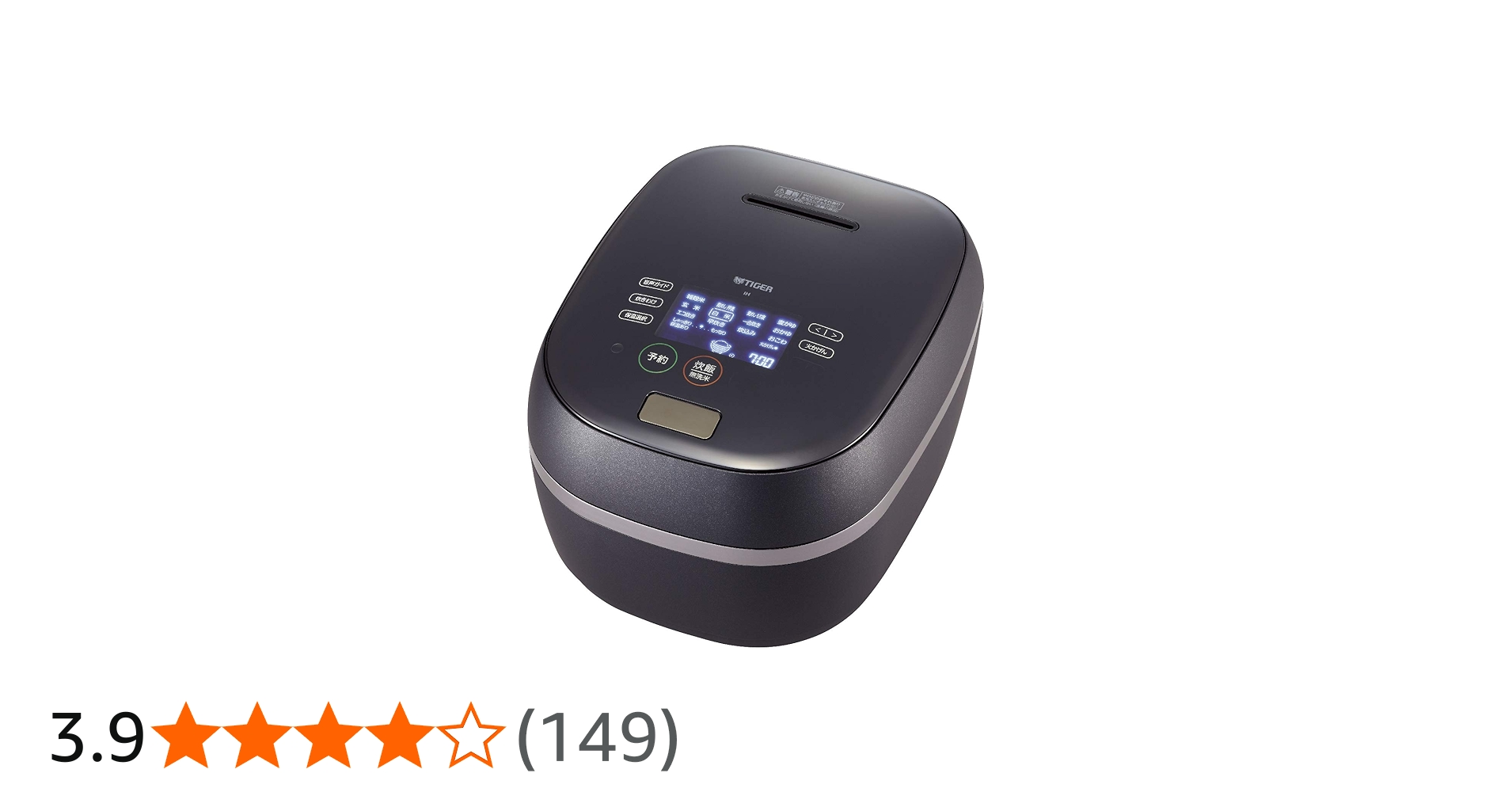 Amazon | タイガー魔法瓶(TIGER) 炊飯器 5.5合 土鍋圧力IH式 料亭炊き