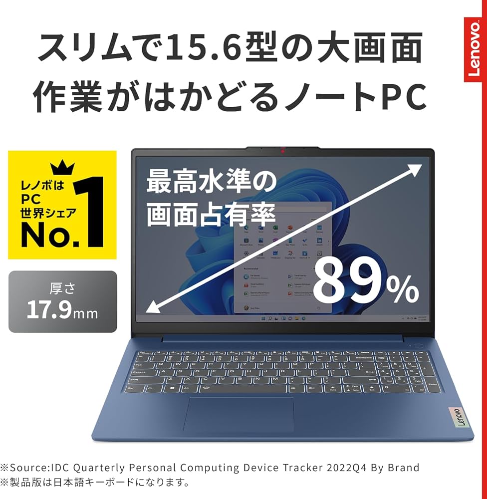 Amazon.co.jp: Lenovo ノートパソコン パソコン IdeaPad Slim 3 15.6