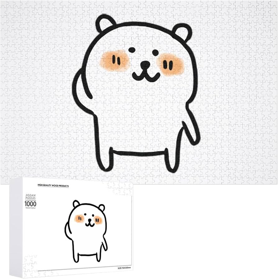 Amazon.co.jp: 自分ツッコミくま ジグソーパズル 1000ピース 子供向け