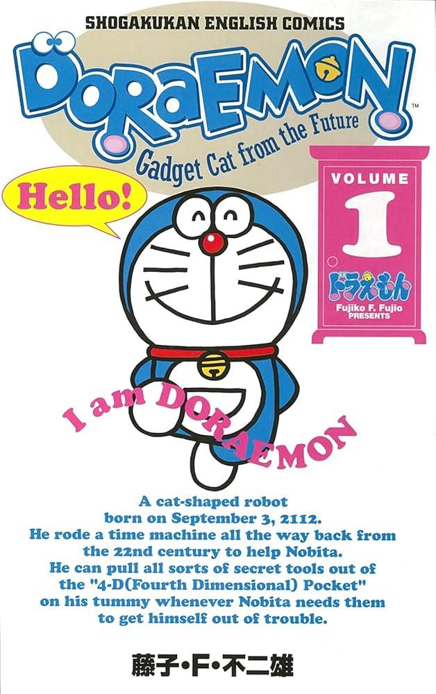 Amazon.co.jp: ドラえもん Doraemon ― Gadget cat from the future