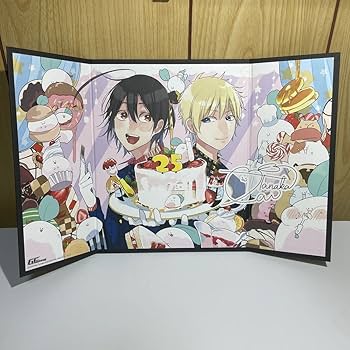 Amazon.co.jp: 安倍晴明佐野命 創刊25周年記念 ミニ屏風型描き下ろし