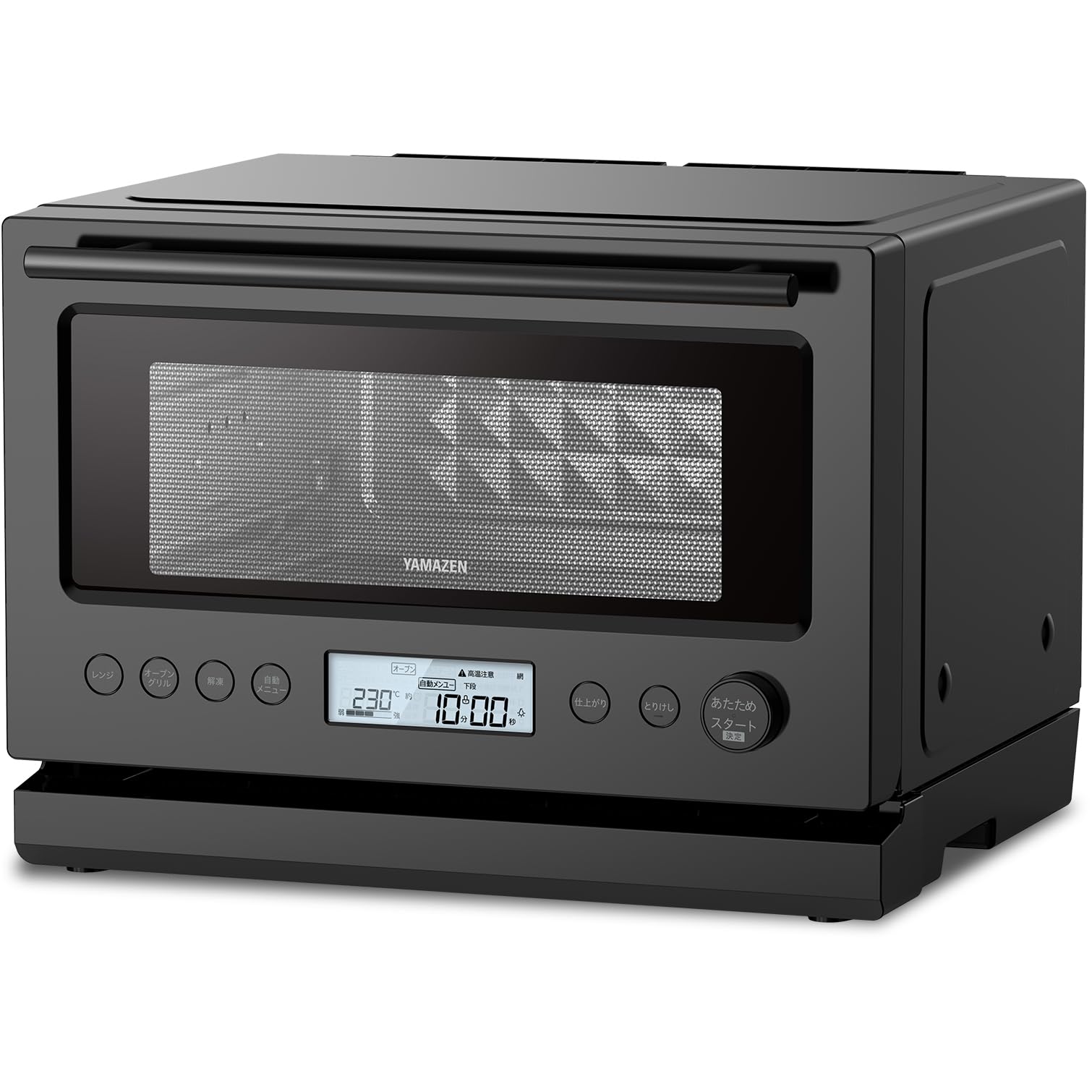 Amazon | [山善] オーブンレンジ 22L フラットテーブル トースト機能