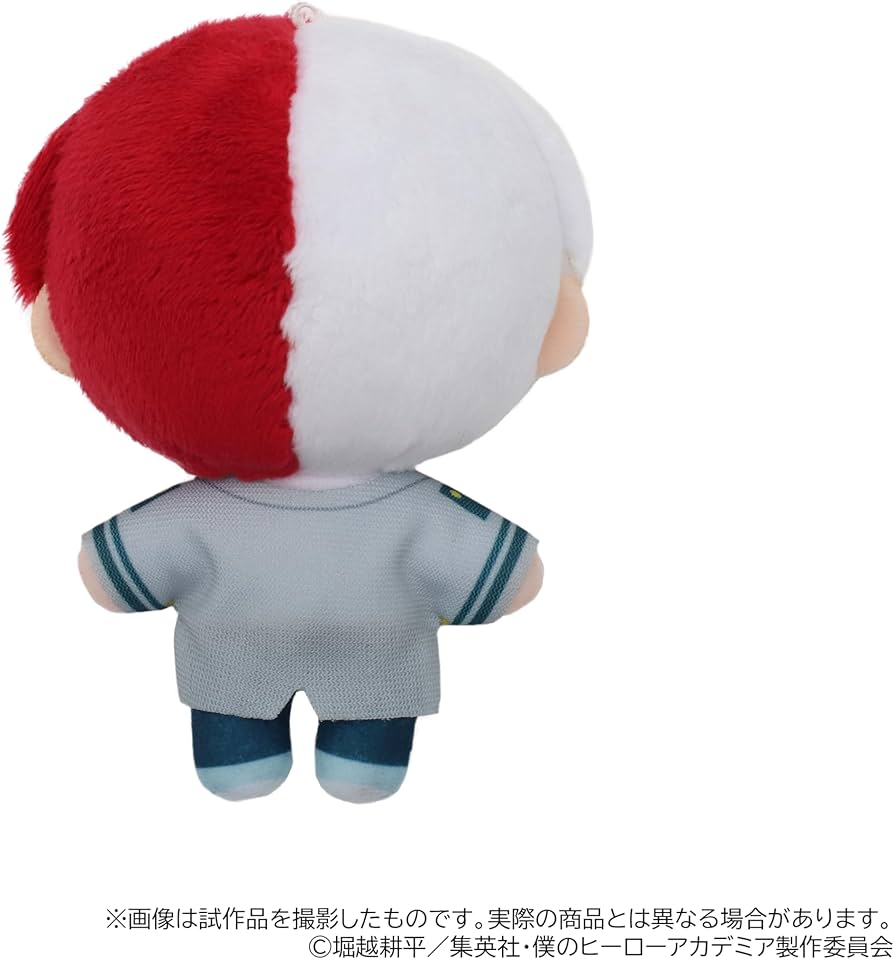 Amazon.co.jp: 僕のヒーローアカデミア[アニメ版] 轟 焦凍 ぬいパル
