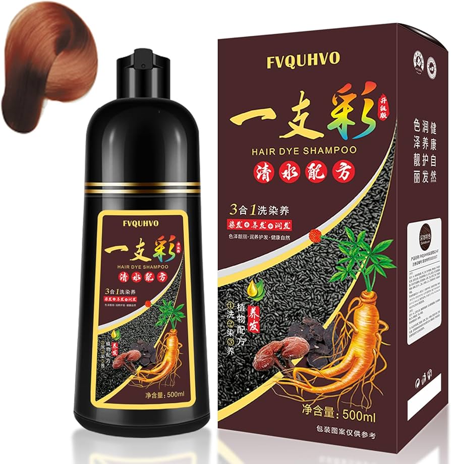 Amazon | ヘアダイシャンプー 3 in 1 チェリーブラウン ヘアカラー