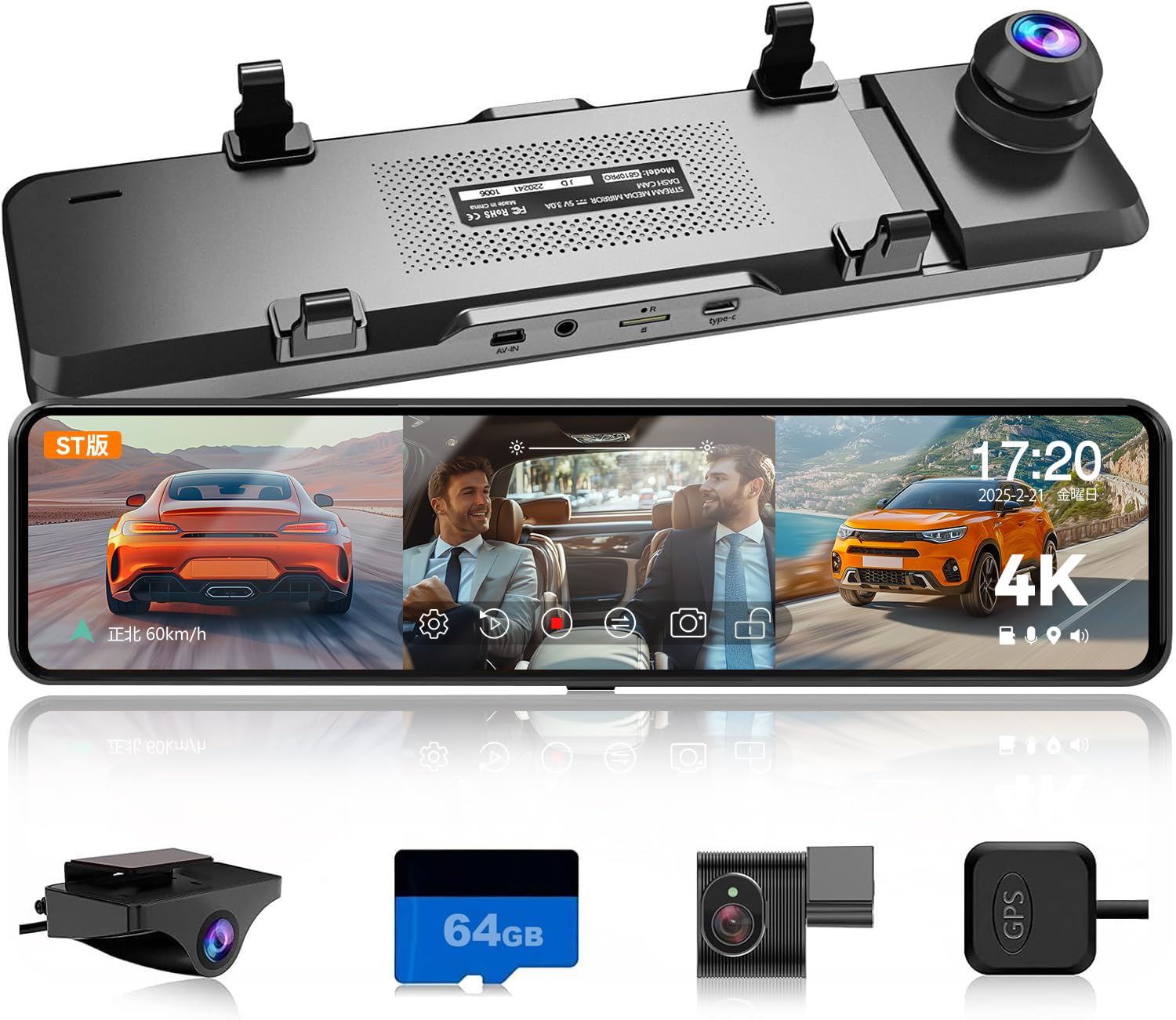 Amazon.co.jp: JADO ドライブレコーダー ミラー型 3カメラ 4K 録画