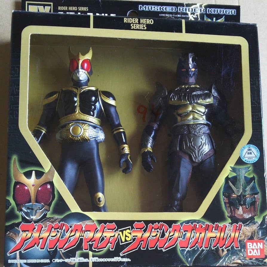 Amazon.co.jp: 仮面ライダークウガ アメイジングマイティ VS