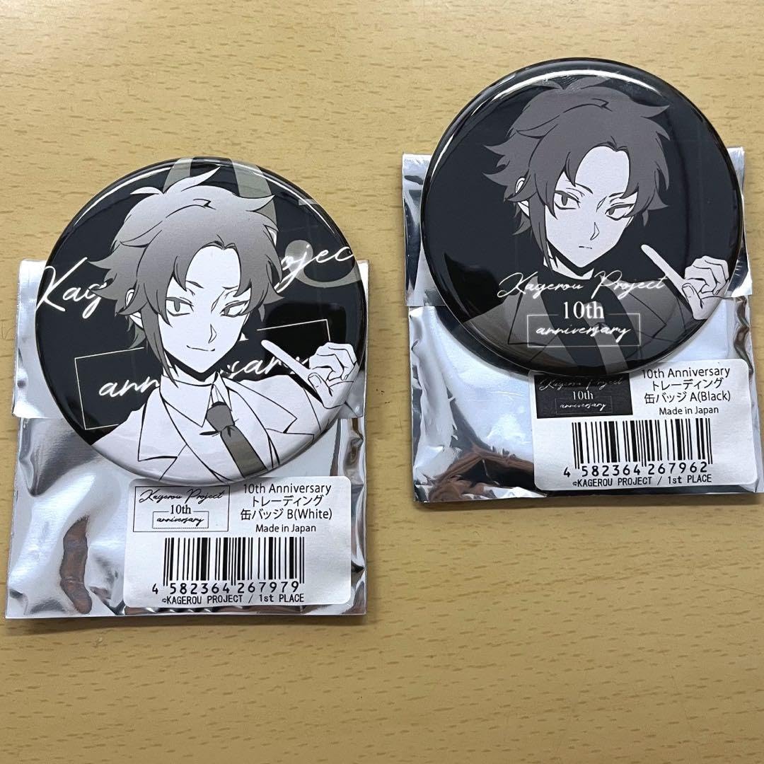 カゲロウプロジェクト 小説 スクエア缶バッジ シンタロー カゲロウ