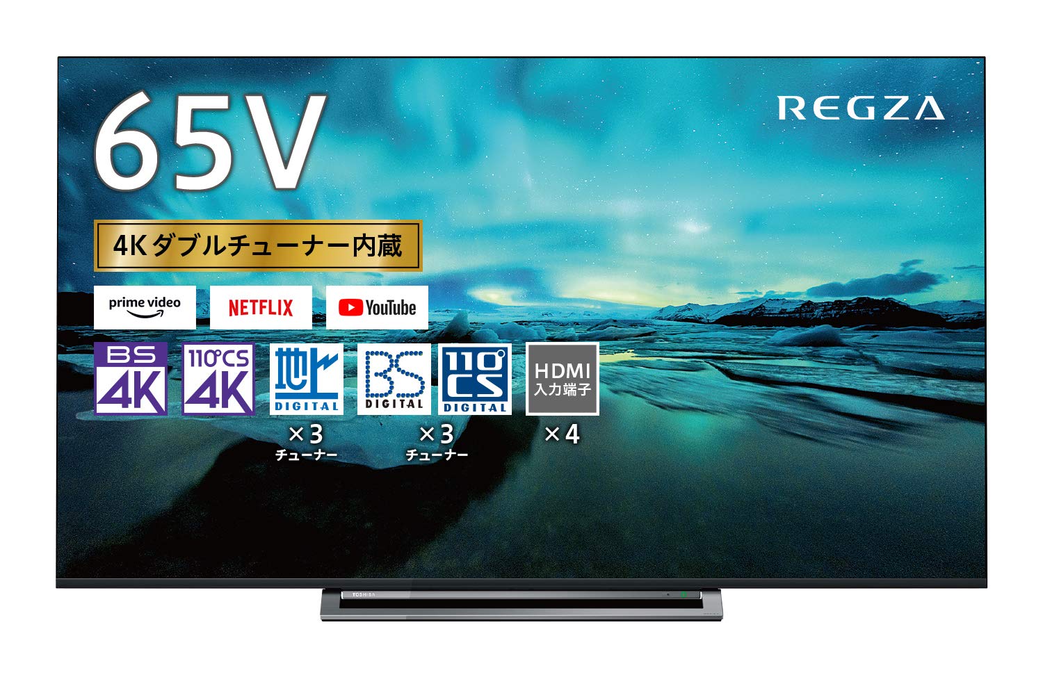 Amazon | 東芝 65V型 液晶テレビ レグザ 65M530X 4Kチューナー内蔵 外